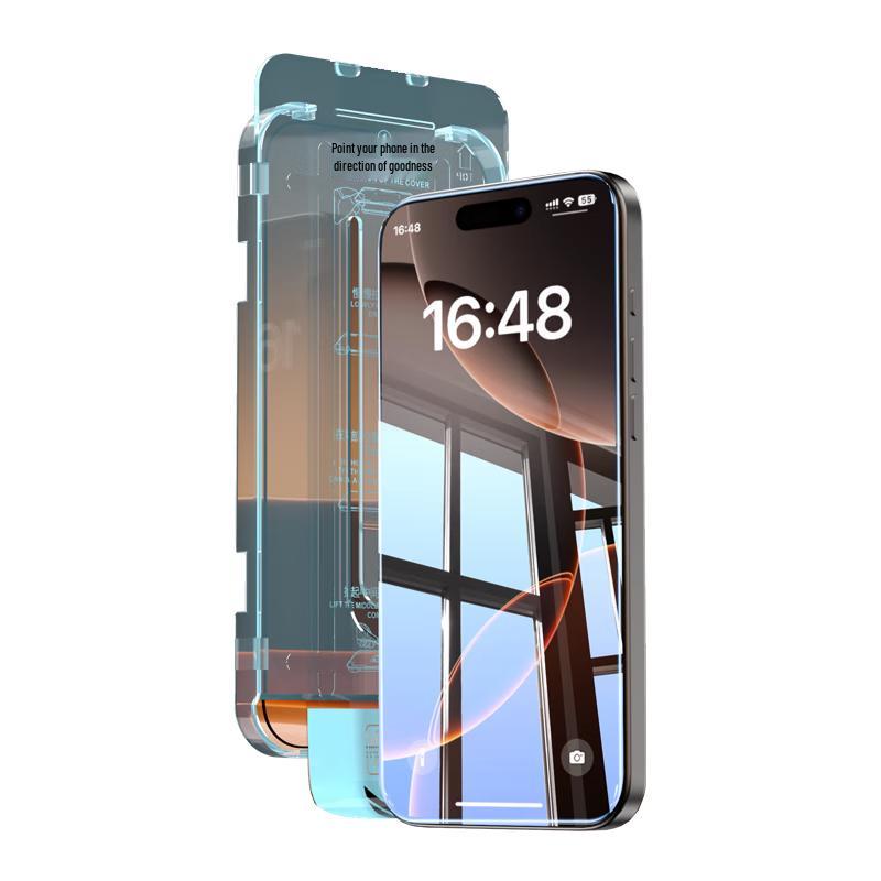 Smorss iPhone Screen Protector