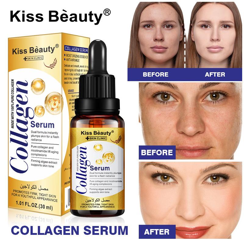 Kiss beauty serum hydrating moisturizing brightening skin tone emollient repair serum 1
