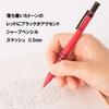 Pentel Smash Mechanical Pencil Red 0.5mm Q1005-19A