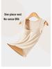 Women's Slimming Sleeveless Camisole with Built-in Chest Pad - Spring/Summer