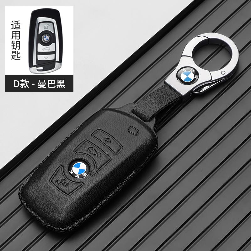 Hot 2025 Leather Car Smart Remote Key Case Cover Bag For BMW 1 3 5 7 Series X1 X3 X4 X5 X6 F10 F20 F30 F34 F11 F15 F16 F25 F31 M