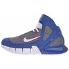 Air Zoom Huarache 2K5 NBA All Star