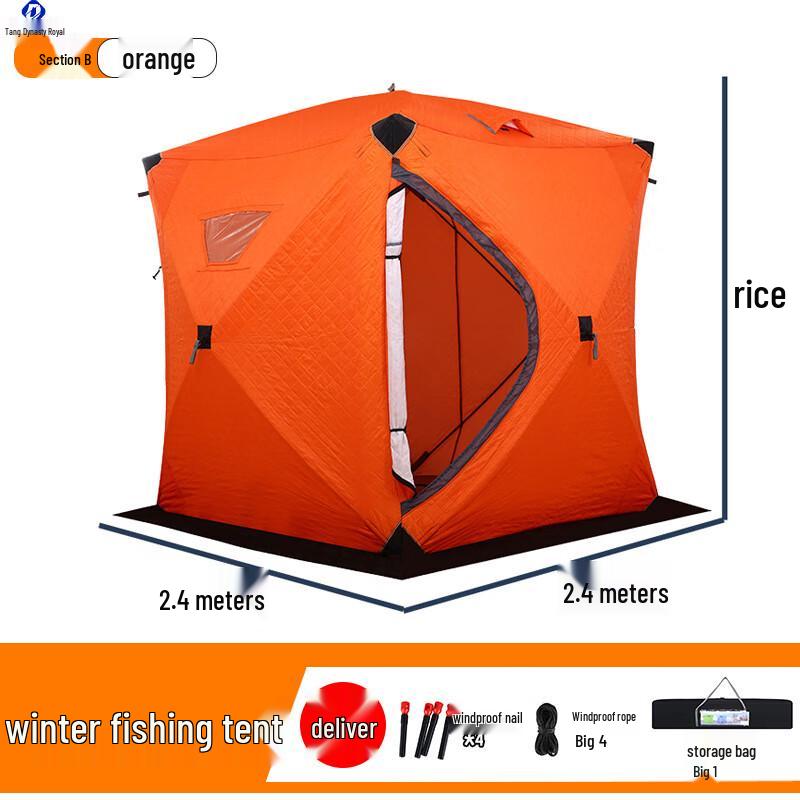 Datangyu Insulated Outdoor Ice Fishing Tent