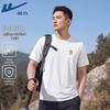 Warrior Unisex Cooling Antibacterial Sport T-Shirt