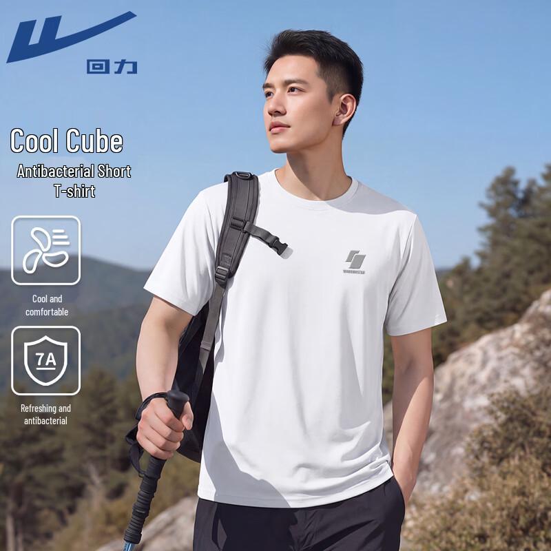 Warrior Unisex Cooling Antibacterial Sport T-Shirt