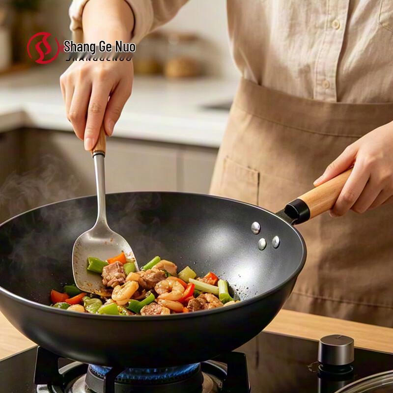 Shanggenuo SGNCG-065 Uncoated Iron Wok