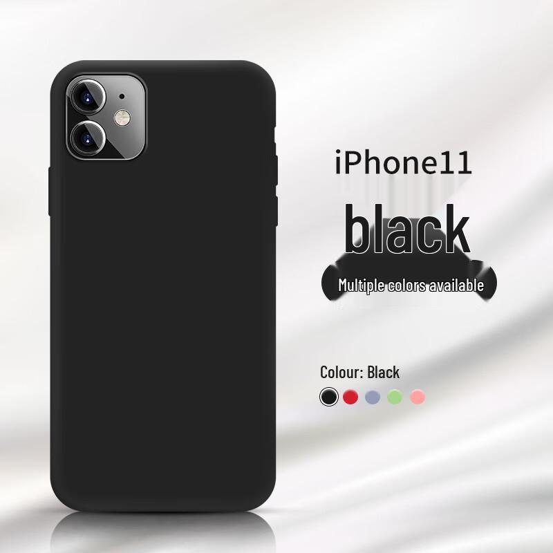 KEKLLE Liquid Silicone iPhone 11 Case