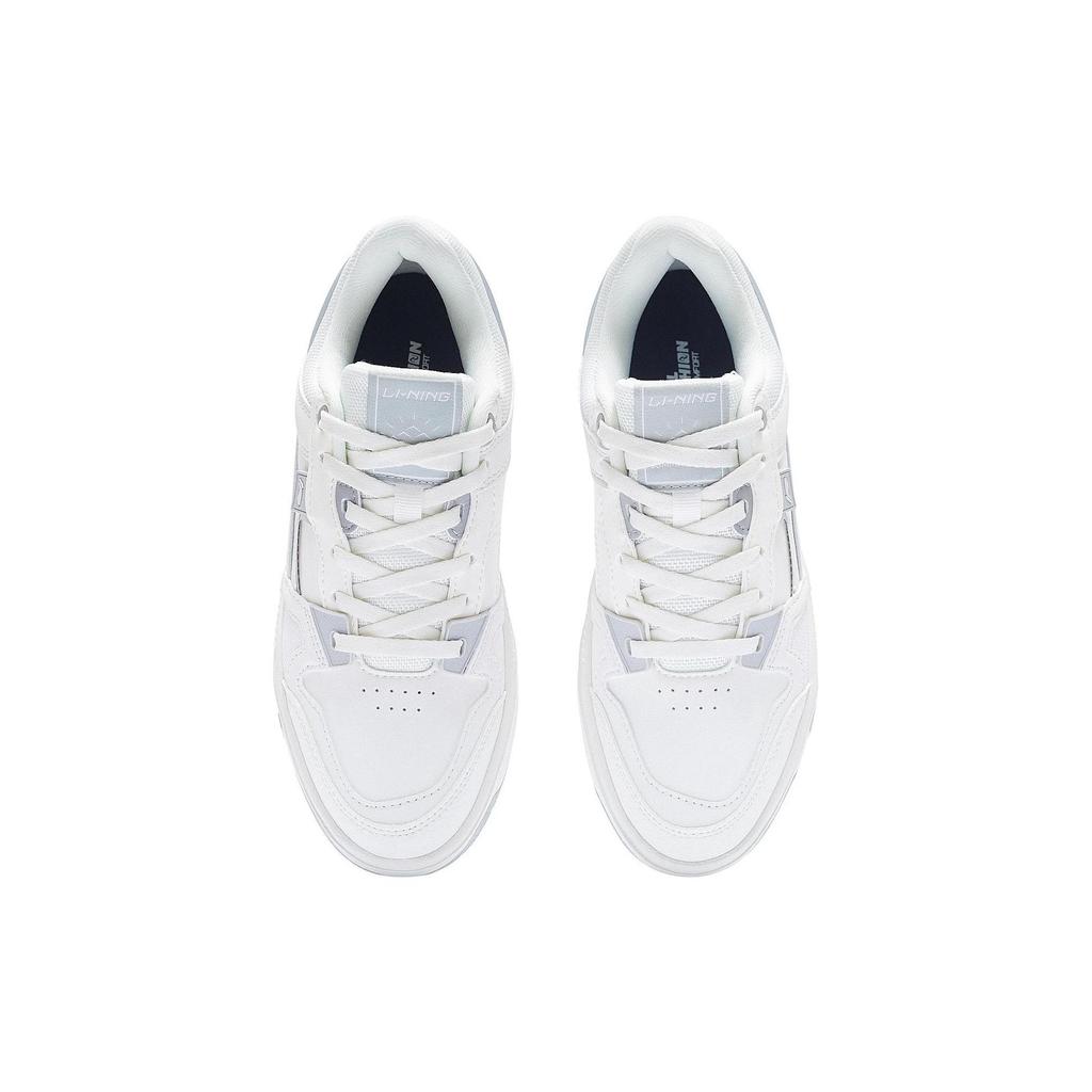Li Ning ACE V2 Abrasion Resistant Breathable Low Top Skateboard Shoes Women's White Gray AGCS156-1