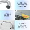 Stainless Steel Single Lever Suitable for Type bath&bath Wall-Mounted Faucet, Kitchen, Bathroom, Handwashing, etc. Corrosion-Resistant. (b272 B)