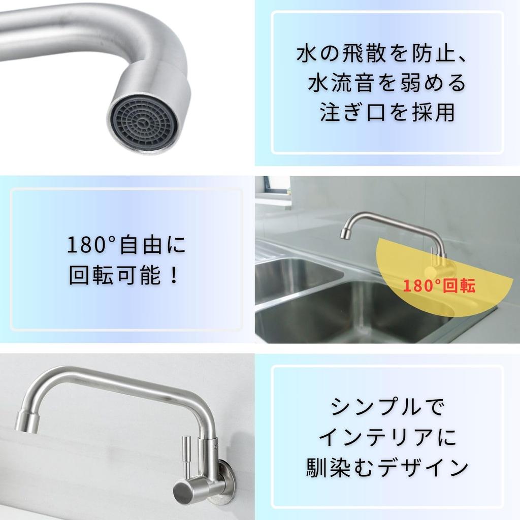 Stainless Steel Single Lever Suitable for Type bath&bath Wall-Mounted Faucet, Kitchen, Bathroom, Handwashing, etc. Corrosion-Resistant. (b272 B)