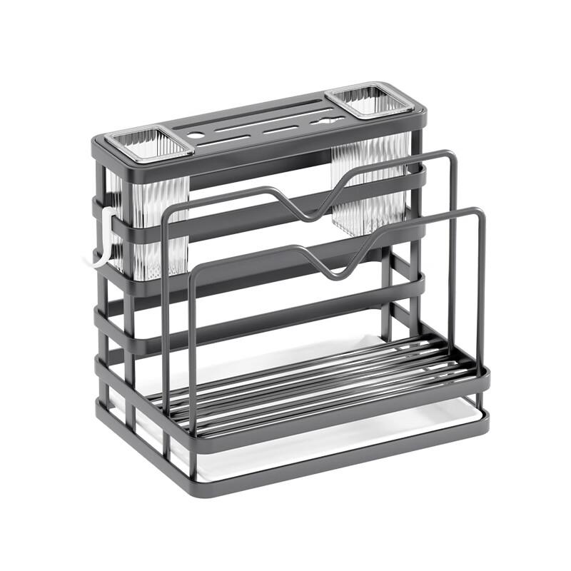 Cream Style Countertop Multi-functional Knife Holder