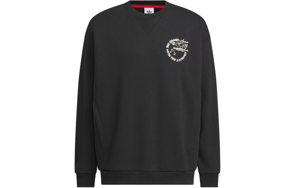 Adidas Originals x FEIFEI RUAN Sweatshirt Men's Black IX4236