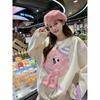 Milk Fufu Sweet Age-reducing Long-sleeved Sweater Women's Autumn Design Sense Heavy Industry Cartoon Embroidery Loose Velvet Top