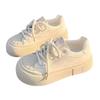 Shell Head Board Shoes Women's Platform Heightening White Shoes Spring New Shoes Versatile Niche Trendy Casual Women's Shoes