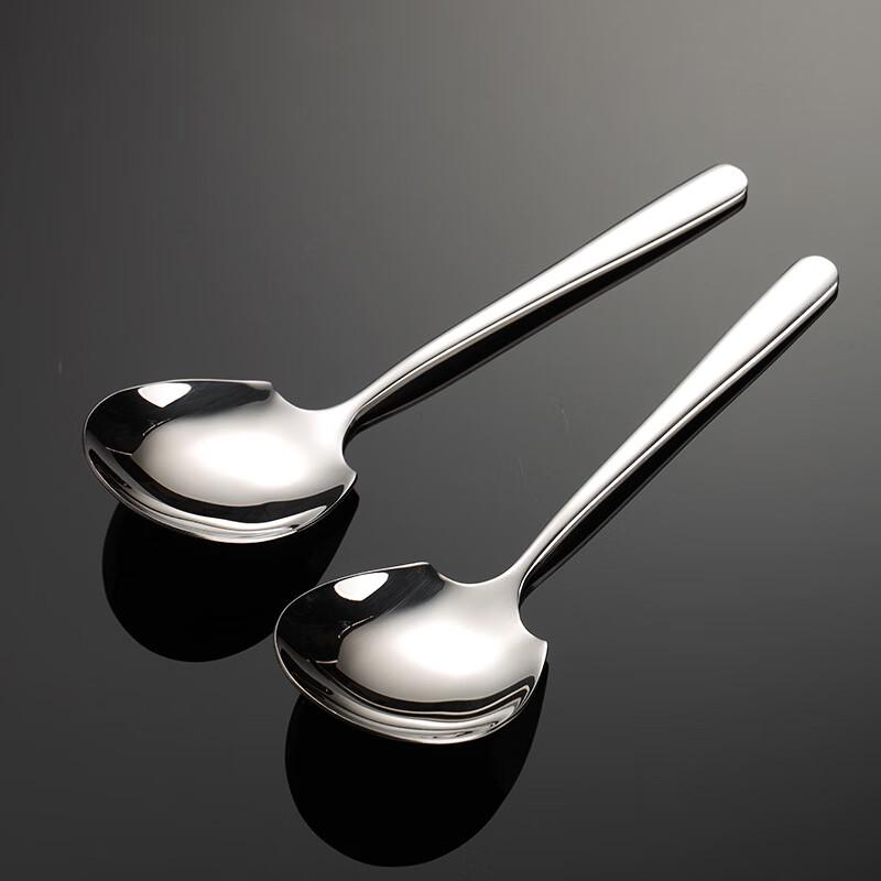 Ruhan Stainless Steel Serving Spoons