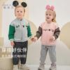 Disney IP David Bella Children's Baseball Jacket Spring Edition New Boys' and Girls' Jackets Baby Jacket