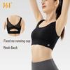 361° Wireless Yoga Sports Bra Vest with Integrated Pads