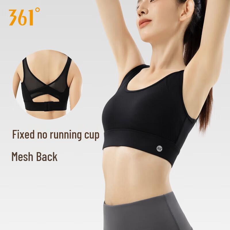 361° Wireless Yoga Sports Bra Vest with Integrated Pads