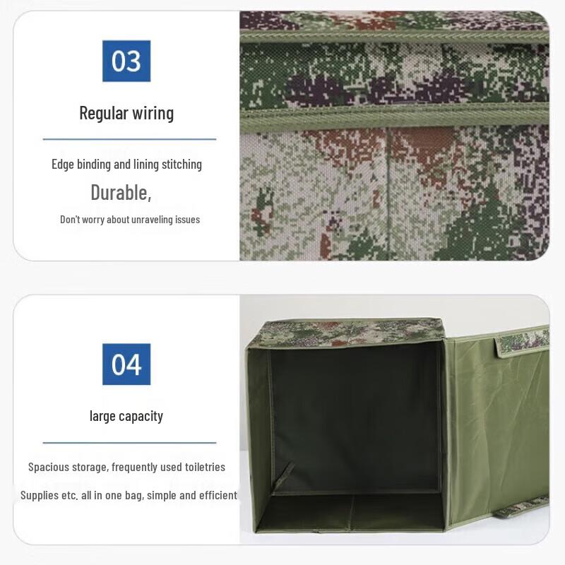 Foldable Camouflage Storage Box