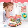 Jecimco Multifunktionales Auto-Spielzeug mit Musikfunktion und Formsortierbox für Kleinkinder und Lernspielzeug für frühe Fingerfertigkeit, Musikalischer Geburtstag