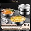 Fire Elephant 304 Stainless Steel Thickened Steaming Bowl with Lid