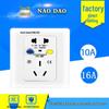 NAN DAO 86 Type Leakage Protection Wall Socket