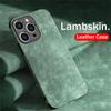 Shockproof Matte Lambskin Leather Case for iPhone 16 15 14 13 12 11 Pro X XR XS Max 7 8 Plus Soft Fabric Vintage Cover