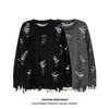 "Maglione Unisex Oversize Girocollo con Dettagli a Frange 2025"