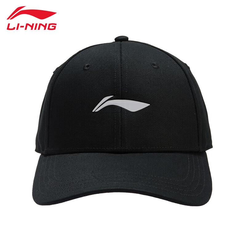 Li-Ning Unisex Casual Baseball Cap 39