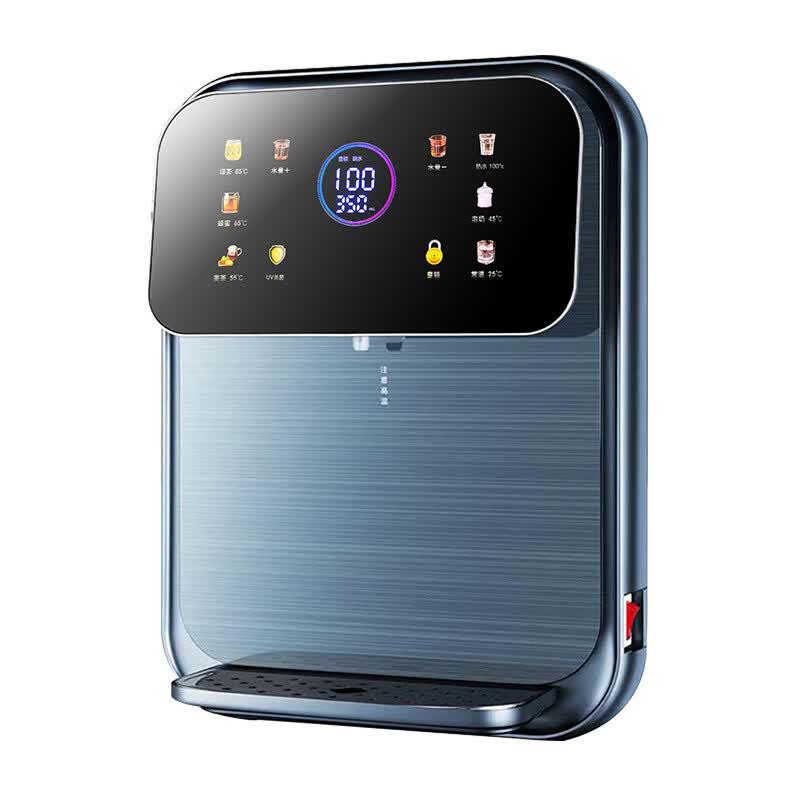 OLOEY Instant Hot Water Dispenser