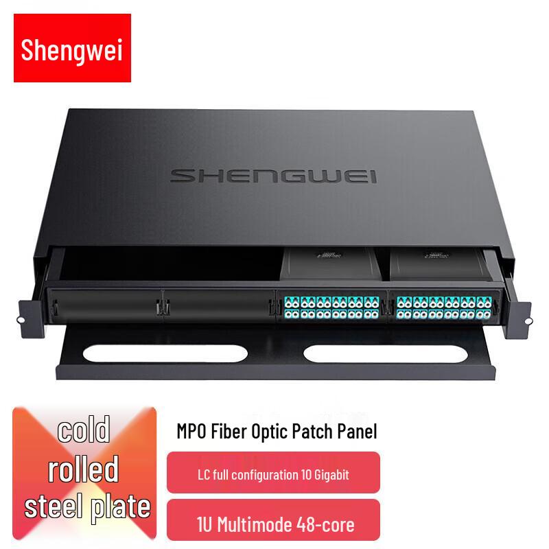 

Shengwei 48-Core MPO Fiber Optic Patch Panel 48-Core