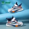 Mulinsen Boys' Breathable Mesh Running Shoes - Spring/Autumn 2026, Non-slip, Wear-resistant Sports Shoes for Kids