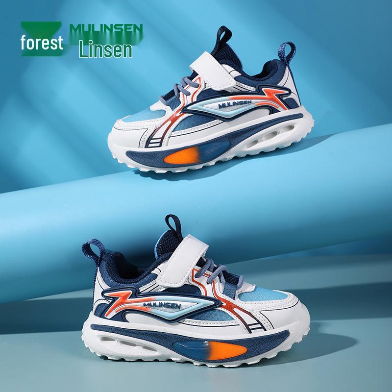 Mulinsen Boys' Breathable Mesh Running Shoes - Spring/Autumn 2026, Non-slip, Wear-resistant Sports Shoes for Kids