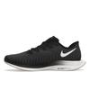 Nike Zoom Pegasus Turbo 2 Gun Smoke Unisex-Sneaker Schwarz Weiß-Gunsmoke AT2863-001