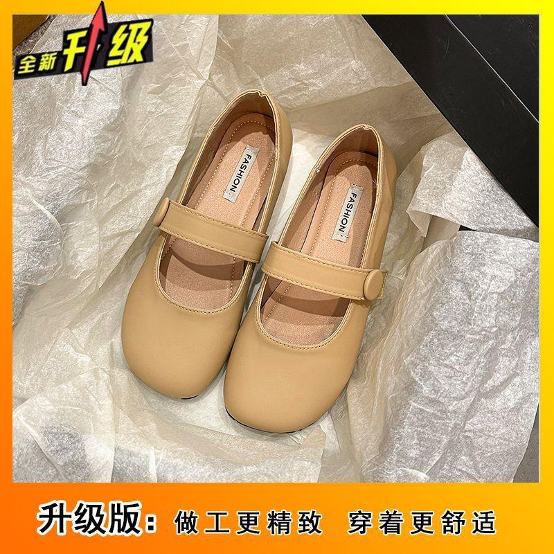 

Soft-soled sweet flat-soled women s single shoes women s outer wear 2025 spring and summer new fashionable versatile one-pedal bag head single shoes 35