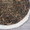357g Yunnan Raw Tea Lao Ban Zhang Raw Tea Cake Brown Mountain Tea