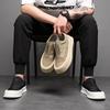 Men Trendy Shoes Casual Thick Bottom Sneakers Round Toe Solid Colour Slip on Loafers