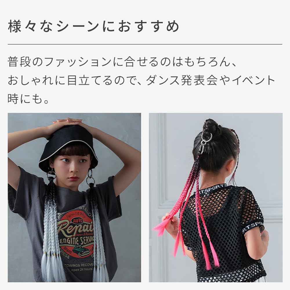 Ponytail Ring Braided Point Wig BKxWT. Black X White wgt817BKxWT