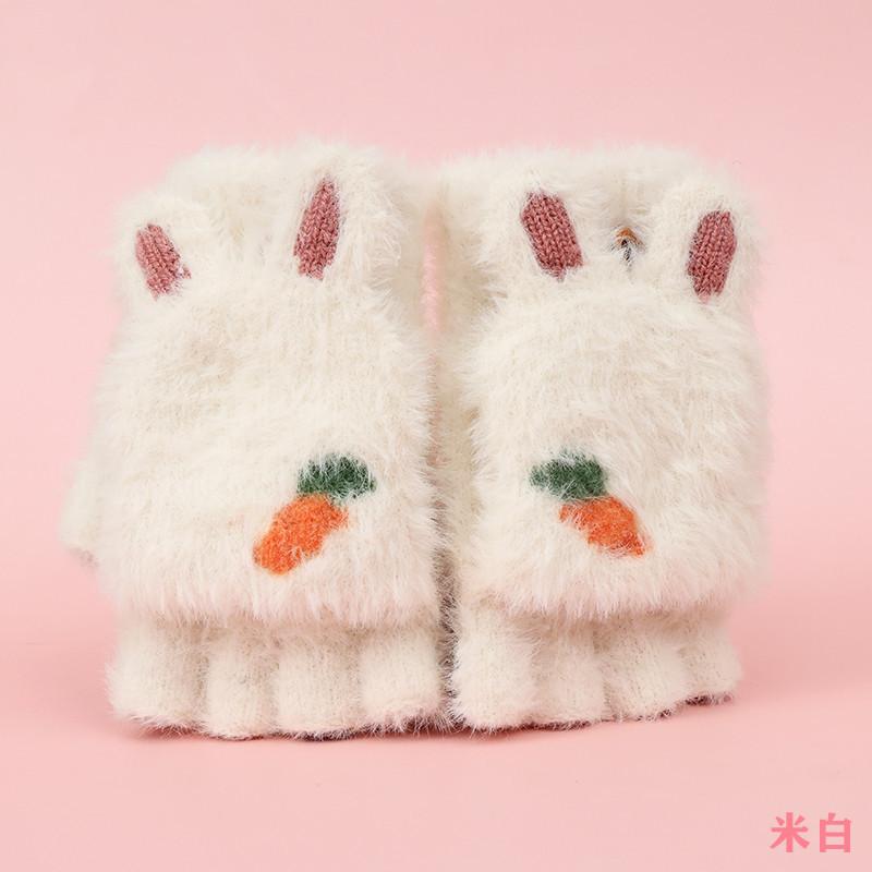 Space rabbit half finger flip middle child dew finger winter thickened warm student writing cute knitted gloves girl