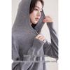 Xiangying Women's Hooded Full-Zip Knit Cardigan
