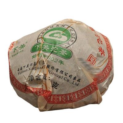 100g Shen Puerh Çayı Xia Guan Ham Puer Jing Mai Antik Ağaç Tuocha