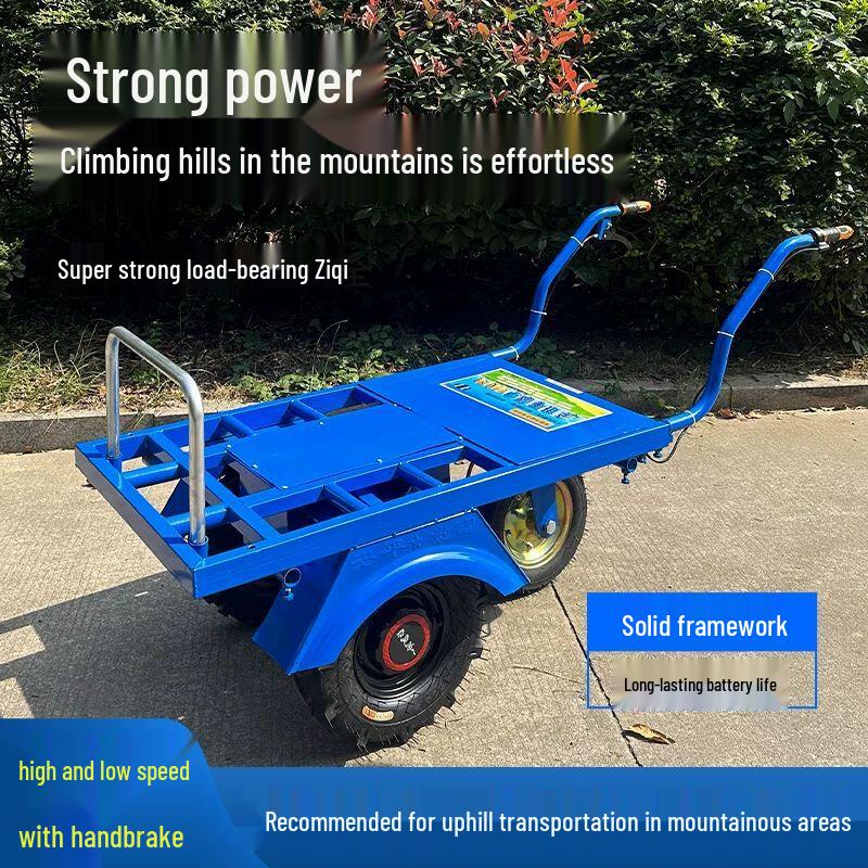 Qiuciao Electric Utility Transport Vehicle