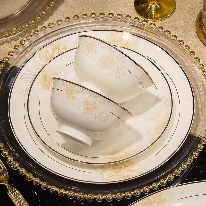 Цзиндэчжэньский керамический столовый сервиз с золотой каймой 20-piece with Soup Bowl