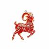 2D Flat Xmas Tree Sheep Hanging Ornaments 2027 Year of The Sheep Keychain  Shop Window Display