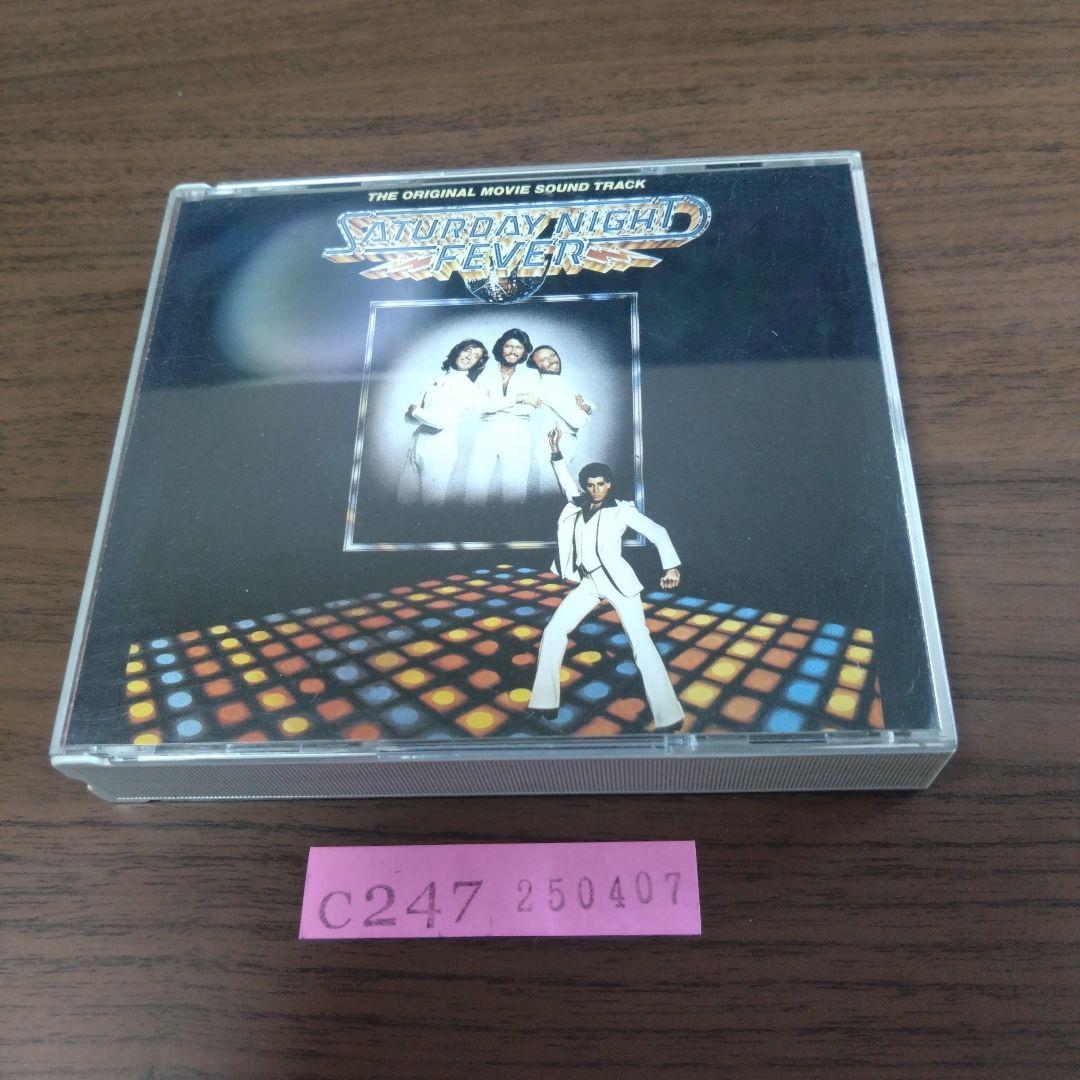 

[USED] Saturday Night Fever Original Movie Soundtrack 2 CD Set
