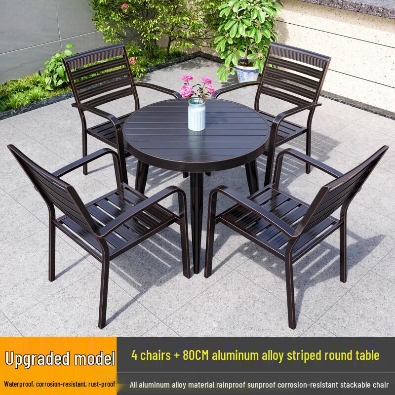 Outdoor Aluminum Alloy Patio Dining Set