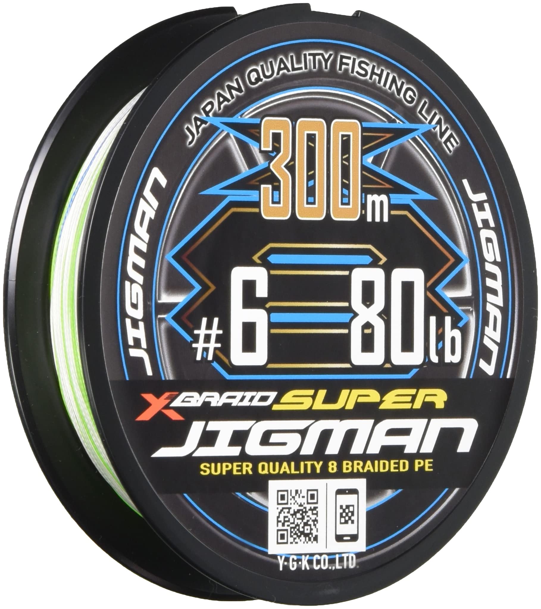 X-Braid Super Jigman X8 300m #6 80lb 5 Colors