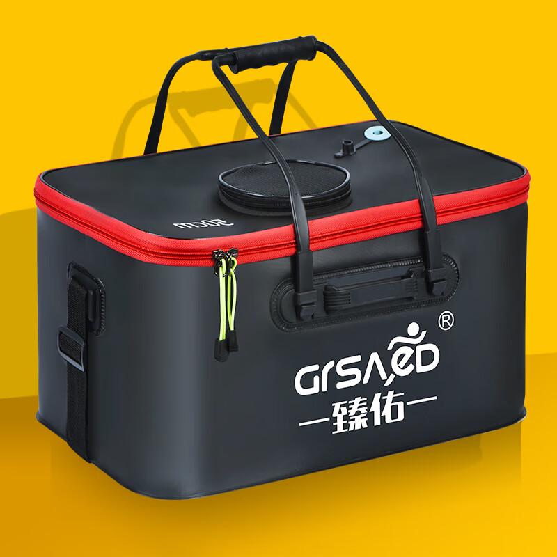 Grsaed EVA Foldable Live Fishing Bucket