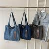 Damen-Umhängetasche mit großem Fassungsvermögen, Denim-Einkaufstasche, Schultasche