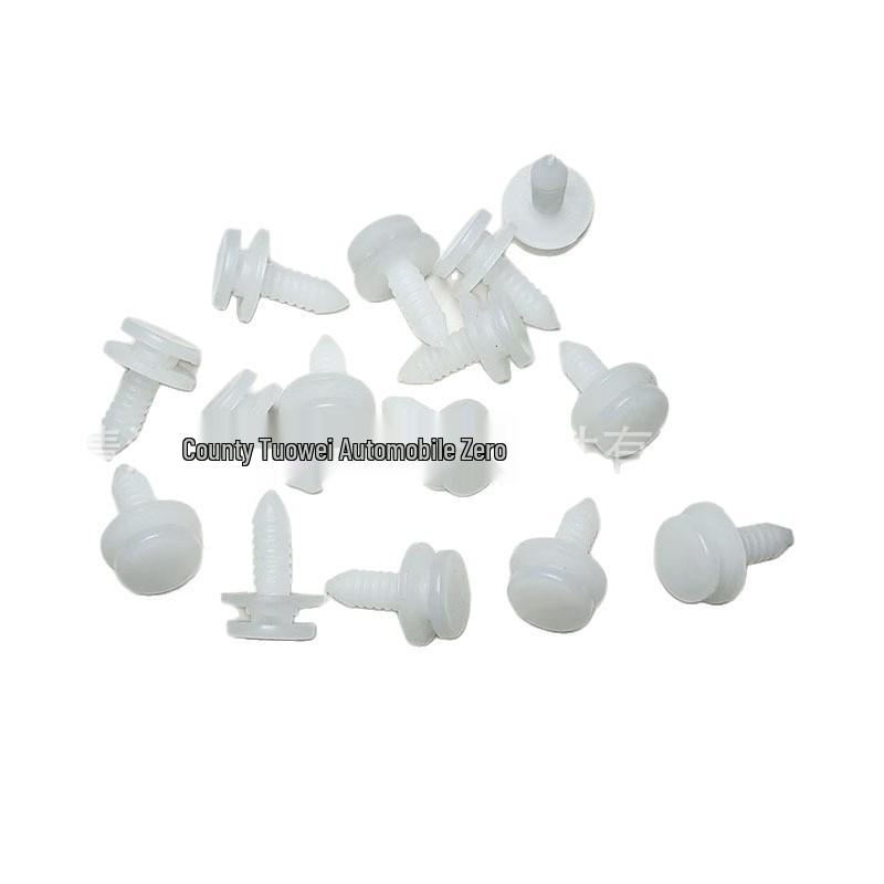 

3B0867333 Volkswagen Golf Passat Interior Trim Door Fastener Plastic Fastener